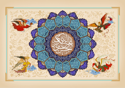 تصویر  پرچم امام حسن عسگری (ع) مدل0252