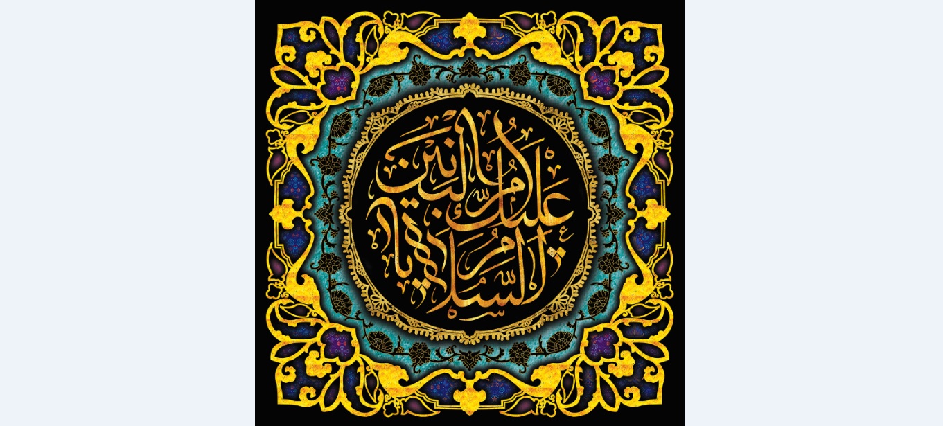 تصویر  پرچم حضرت ام البنین (س) مدل01802