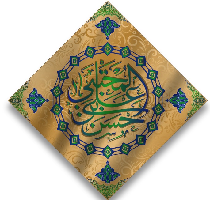 تصویر  پرچم تابلویی امام حسن مجتبی (ع)