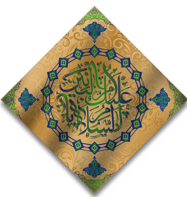 تصویر  پرچم لوزی حضرت ام البنبن (س)