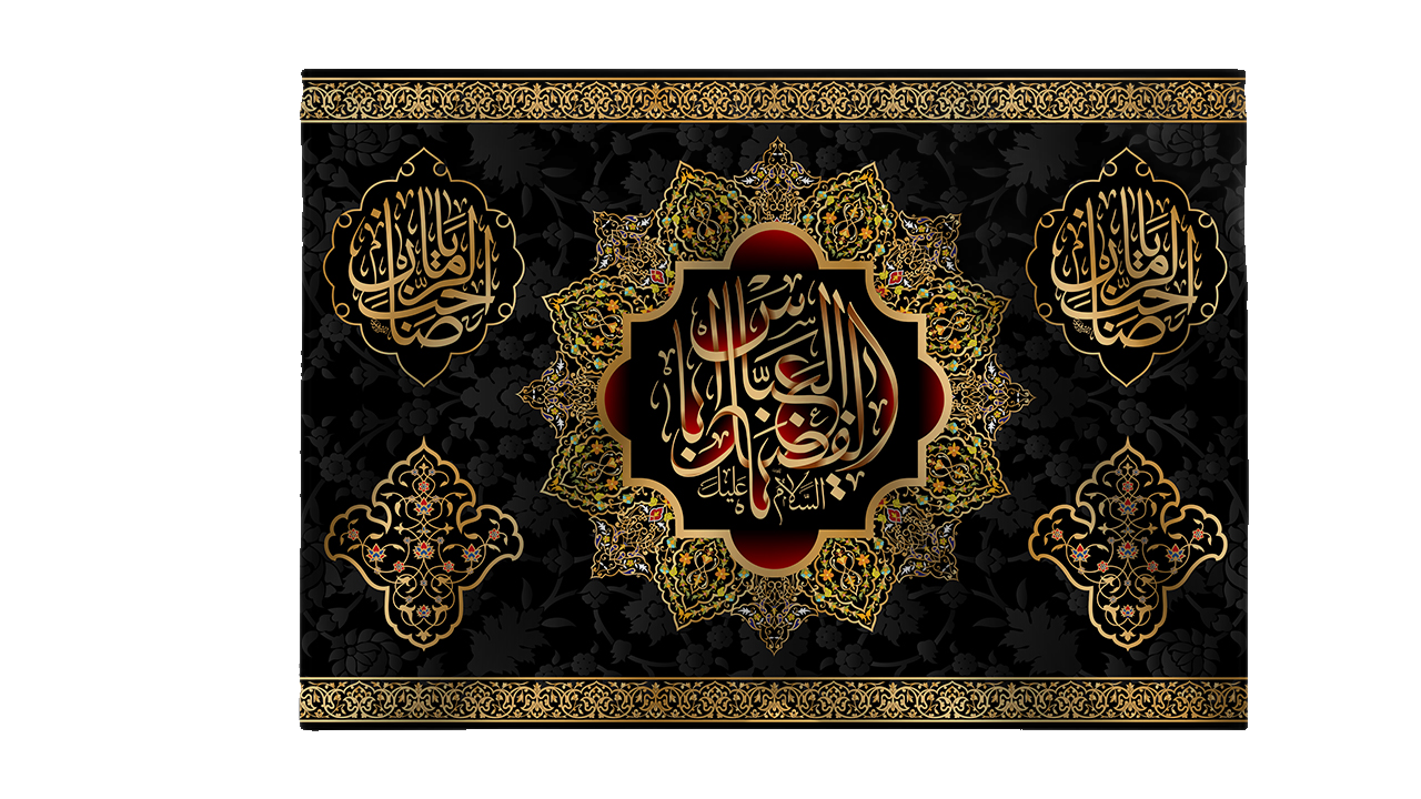 تصویر  پرچم تابلویی حضرت عباس (ع)