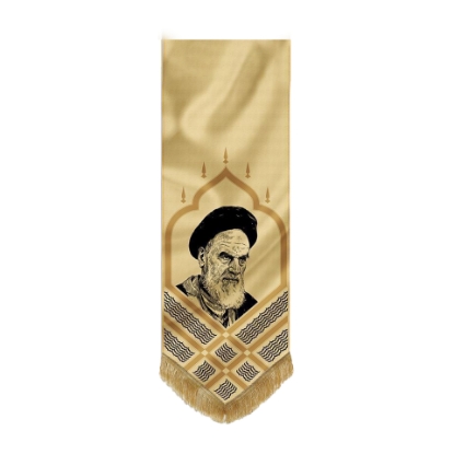 تصویر  بیرق تمثال امام خمینی طرح چفیه مخمل